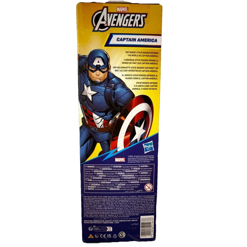 Marvel Avengers Captain America 11